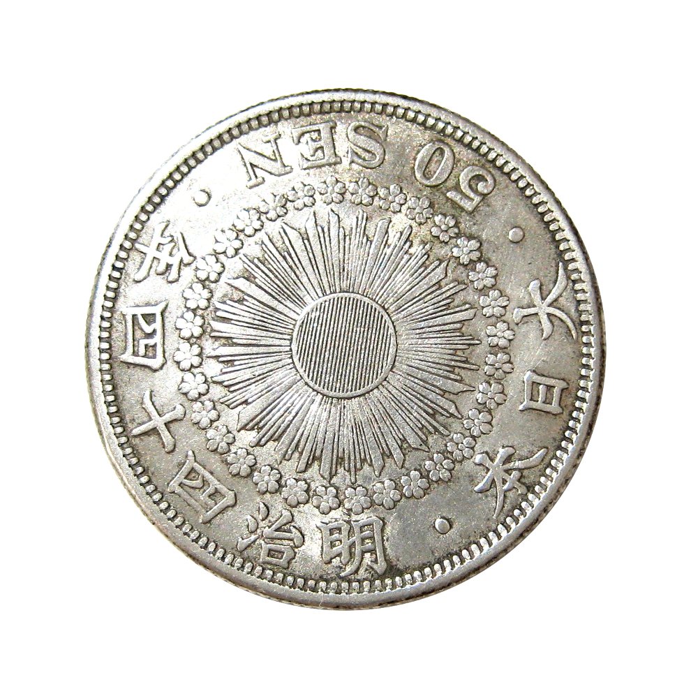 銀貨まとめ 44枚 銀貨まとめ 44枚 銀貨 – ワールドコインズ・ジャパン